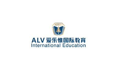 签约爱乐惟国际教育网站设计开发